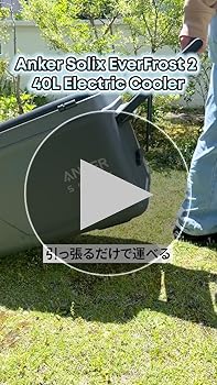 Amazon.co.jp: Anker Solix EverFrost 2 交換用バッテリー 288Wh Anker