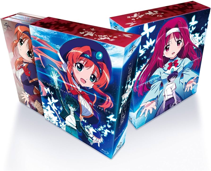 Amazon.co.jp: この醜くも美しい世界 Blu-ray BOX : 川澄綾子, 清水愛