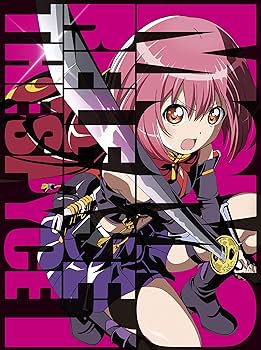 Amazon.co.jp: RELEASE THE SPYCE 1(特典なし) [Blu-ray] : 安齋由香里