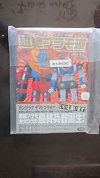 81KaXHgnW3L._AC_UF350,