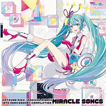 初音ミク「マジカルミライ」10th Anniversary [10th記念盤] [3Blu-ray