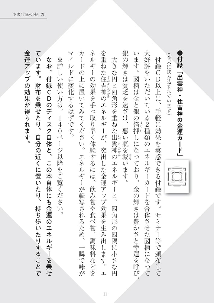 81KoaBCmiqL._AC_UF1000,