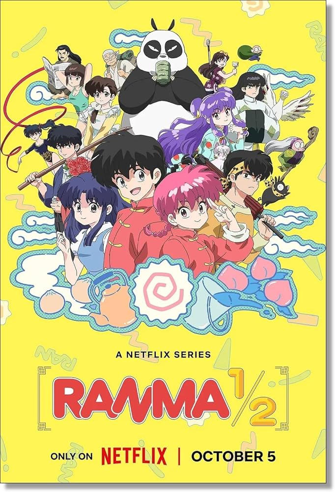 Amazon.co.jp: 映画ポスター TVドラマポスター「 らんま1/2」 Ranma 1