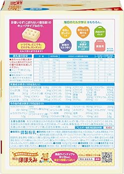 Amazon.co.jp: 【旧品】明治ほほえみ らくらくキューブ 3240g (27g×120