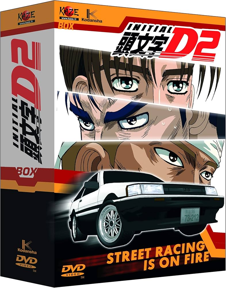 Amazon.co.jp: Initial D Stage 2 - Intégrale : DVD