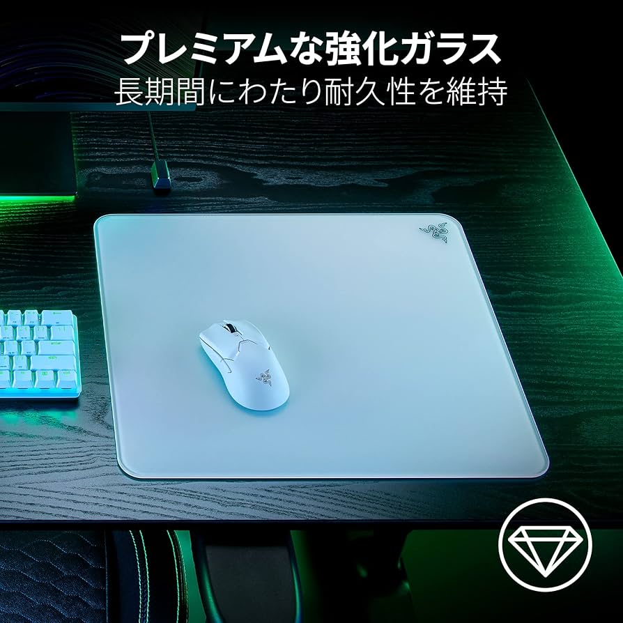 Amazon.co.jp: Razer レイザー Atlas White Edition 抵抗感を感じる