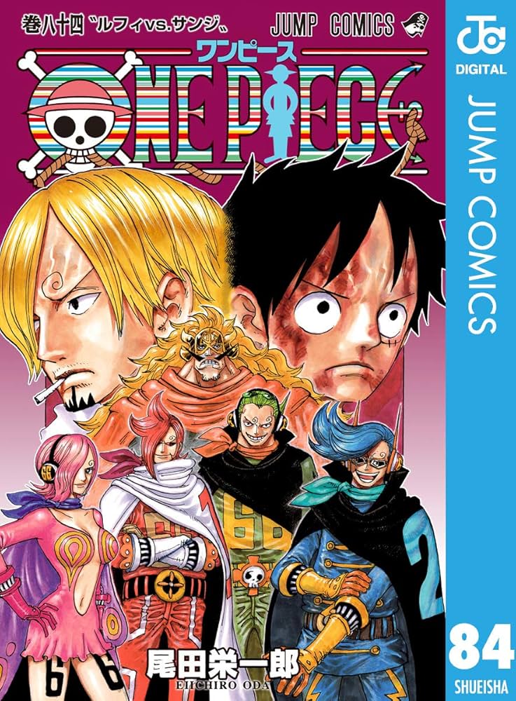ワンピース 漫画1〜60,64〜71,78〜80,88 ワンピース ONE PIECE