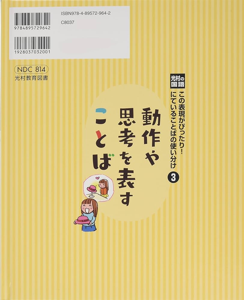 81KznSDqMhL._AC_UF1000,