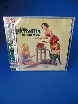 Amazon.co.jp: コステロ・ミュージック: ミュージック