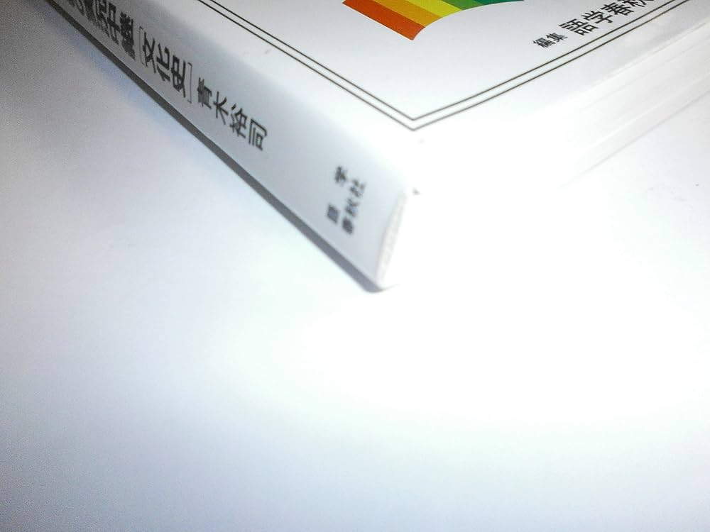 青木世界史B講義の実況中継 文化史 大学入試 | 青木 裕司 |本 | 通販