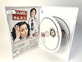 Amazon.co.jp: がんばれ!クムスン DVD-BOX 1 : ハン・ヘジン, カン