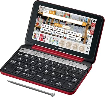 Amazon | シャープ カラー電子辞書 Brain 高校生モデル レッド系 2018