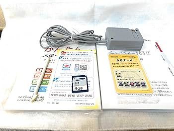 Amazon.co.jp: ニンテンドー3DS LL (ミントXホワイト) : ゲーム