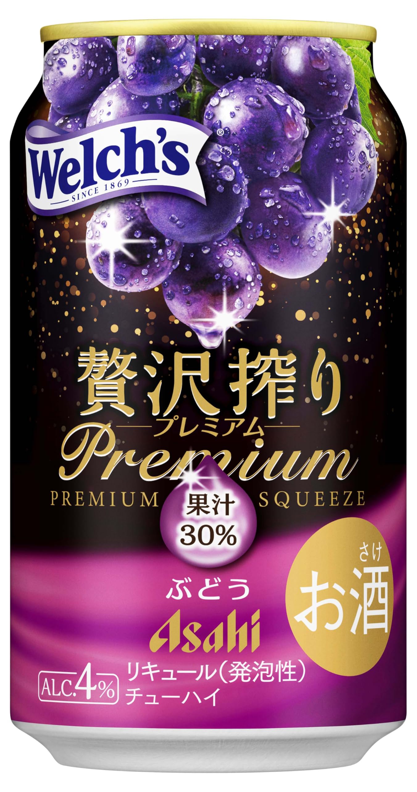 Amazon.co.jp: アサヒ贅沢搾りプレミアムぶどう 350ml×24本 : ホーム