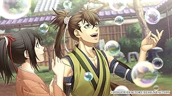 Amazon.co.jp: 薄桜鬼 真改 銀星ノ抄 限定版 : ゲーム