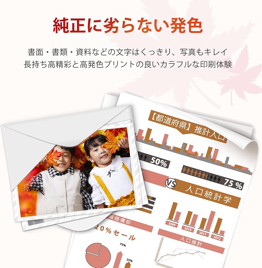 Amazon.co.jp: ejet 互換トナーカートリッジ オキ (OKI)用 C3B TCC3B