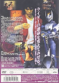 Amazon.co.jp: 仮面ライダー 龍騎 Vol.4 [DVD] : 特撮(映像), 特撮