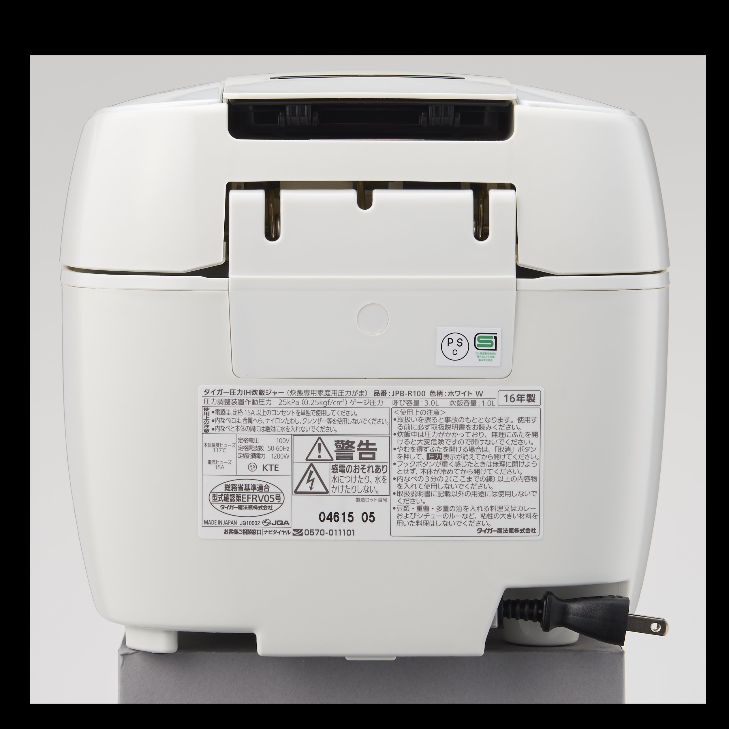 Amazon | タイガー 炊飯器 5.5合 圧力 IH ホワイト 炊きたて 炊飯