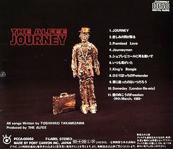 Amazon.co.jp: JOURNEY - THE ALFEE: ミュージック