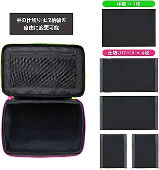 Amazon.co.jp: オールインボックス スプラトゥーン2 : ゲーム