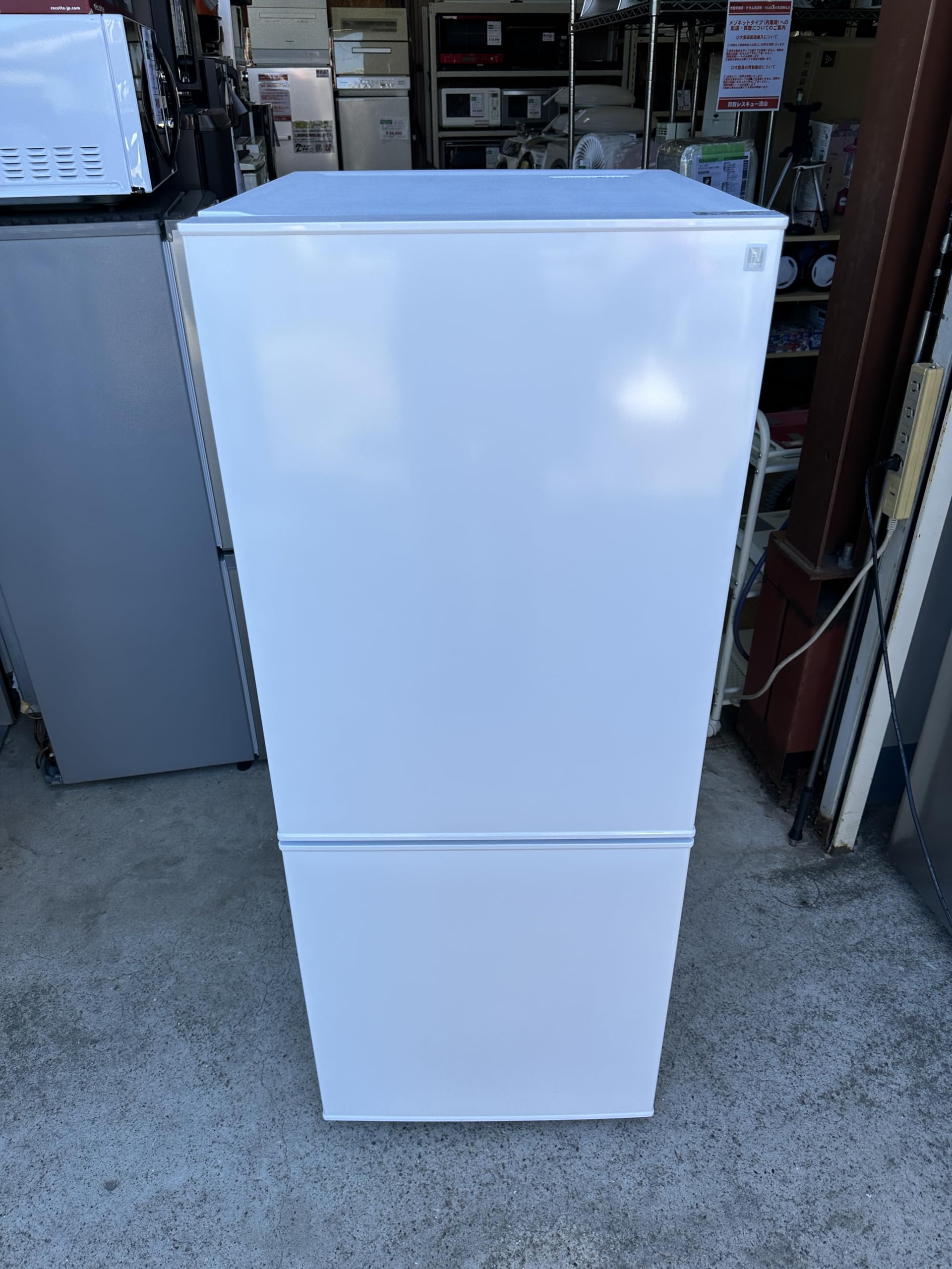 Amazon | NITORI ニトリ NTR-140WH 140L 2ドア 冷凍冷蔵庫 | ノー