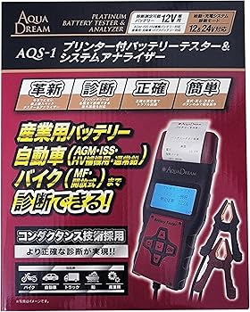 Amazon.co.jp: アクアドリーム プリンター付バッテリーテスター