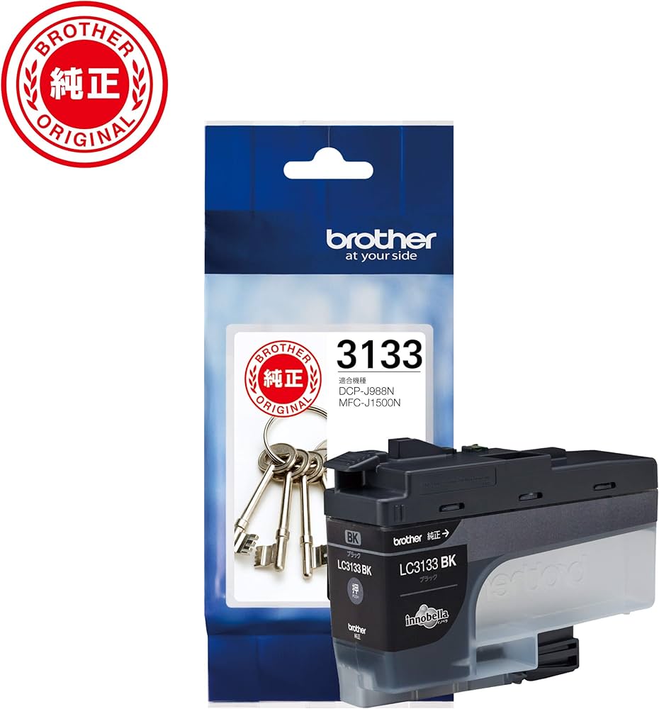 Amazon.co.jp: 【brother純正】インクカートリッジブラック(大容量