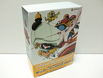 Amazon.co.jp: タイムボカンシリーズ「ヤッターマン」DVD-BOX 1 : 大田