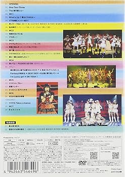 Amazon.co.jp: モーニング娘。誕生15周年記念コンサートツアー2012秋