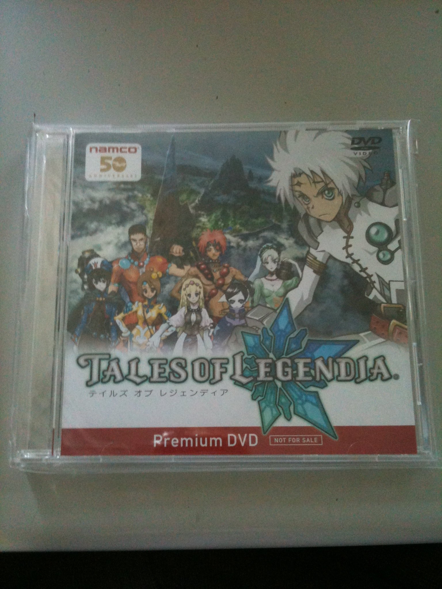 Amazon | テイルズ オブ レジェンディア 特典 プレミアムDVD付き | ゲーム