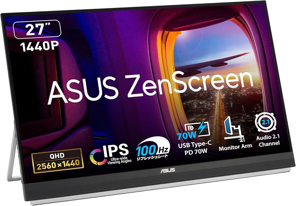 Amazon.co.jp: ASUS持ち運び可能モニター/ZenScreen MB27ACF– 27インチ