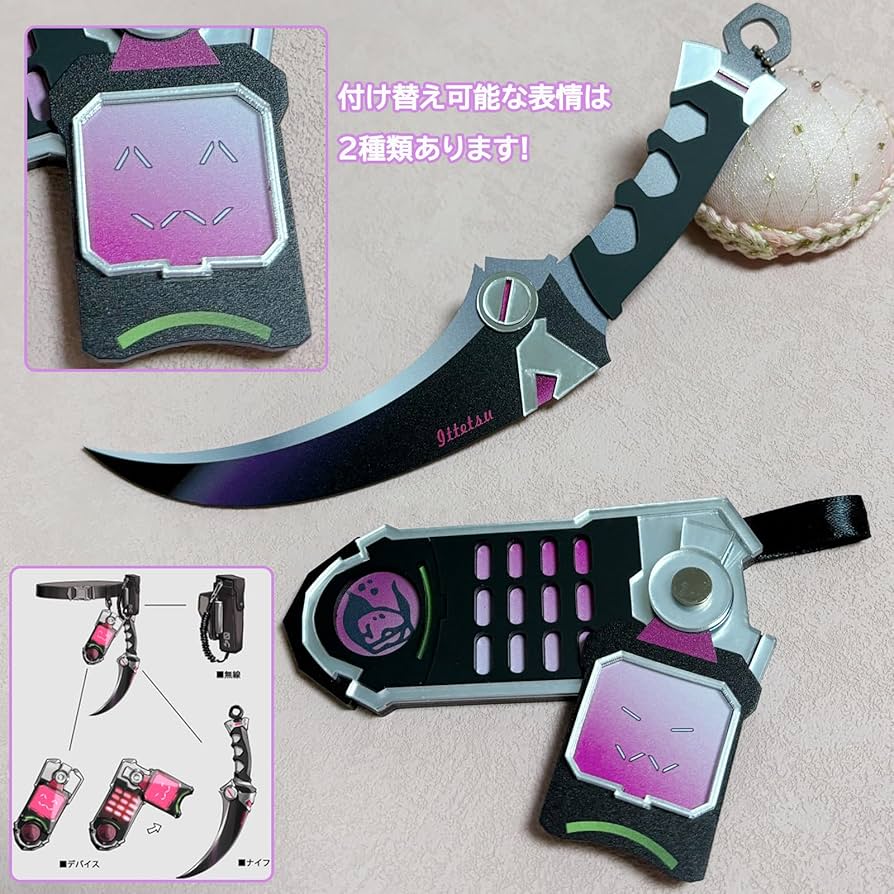 Amazon.co.jp: [CHIASA] コスプレ道具 小物 VTuber 佐伯イッテツ 変身