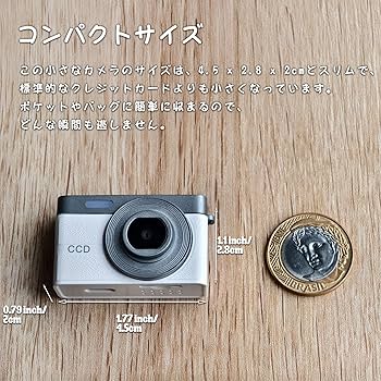 Amazon.co.jp: 小型デジタルカメラ ミニデジカメ 1080P 0.96インチ画面