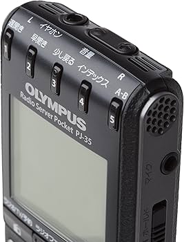 Amazon | OLYMPUS ICレコーダー機能付ラジオ録音機 ラジオサーバー