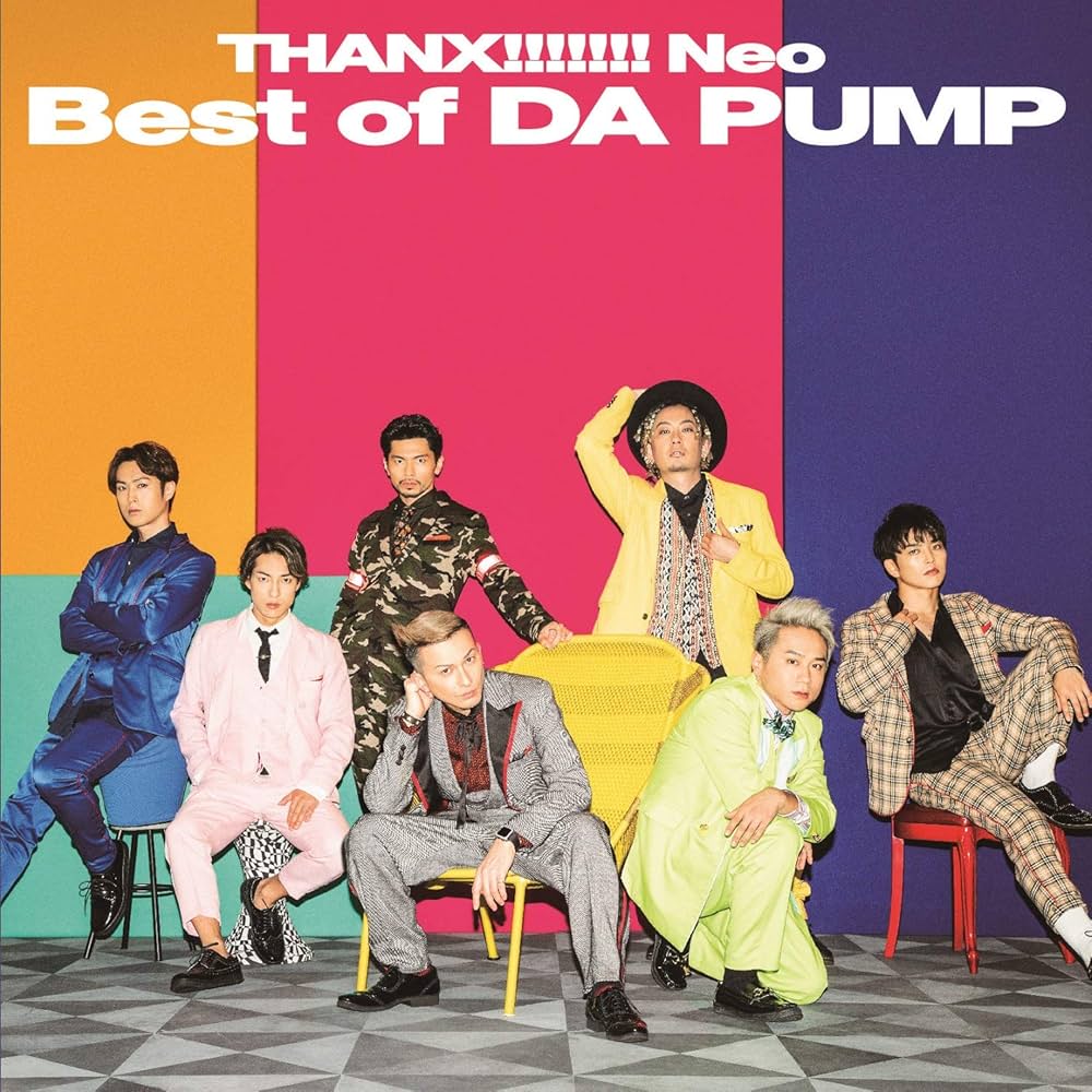 Amazon.co.jp: THANX!!!!!!! Neo Best of DA PUMP(CD+DVD): ミュージック