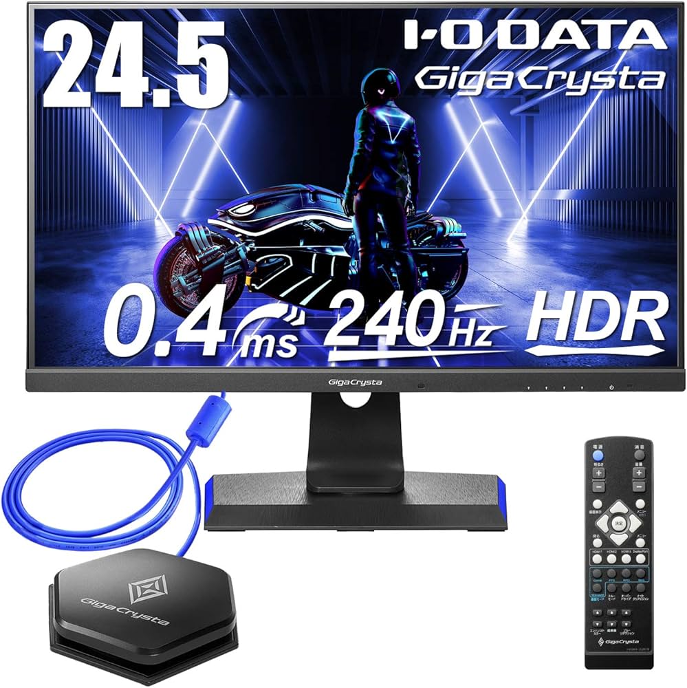 Amazon.co.jp: IODATA ゲーミングモニター 24.5インチ FHD 1080p