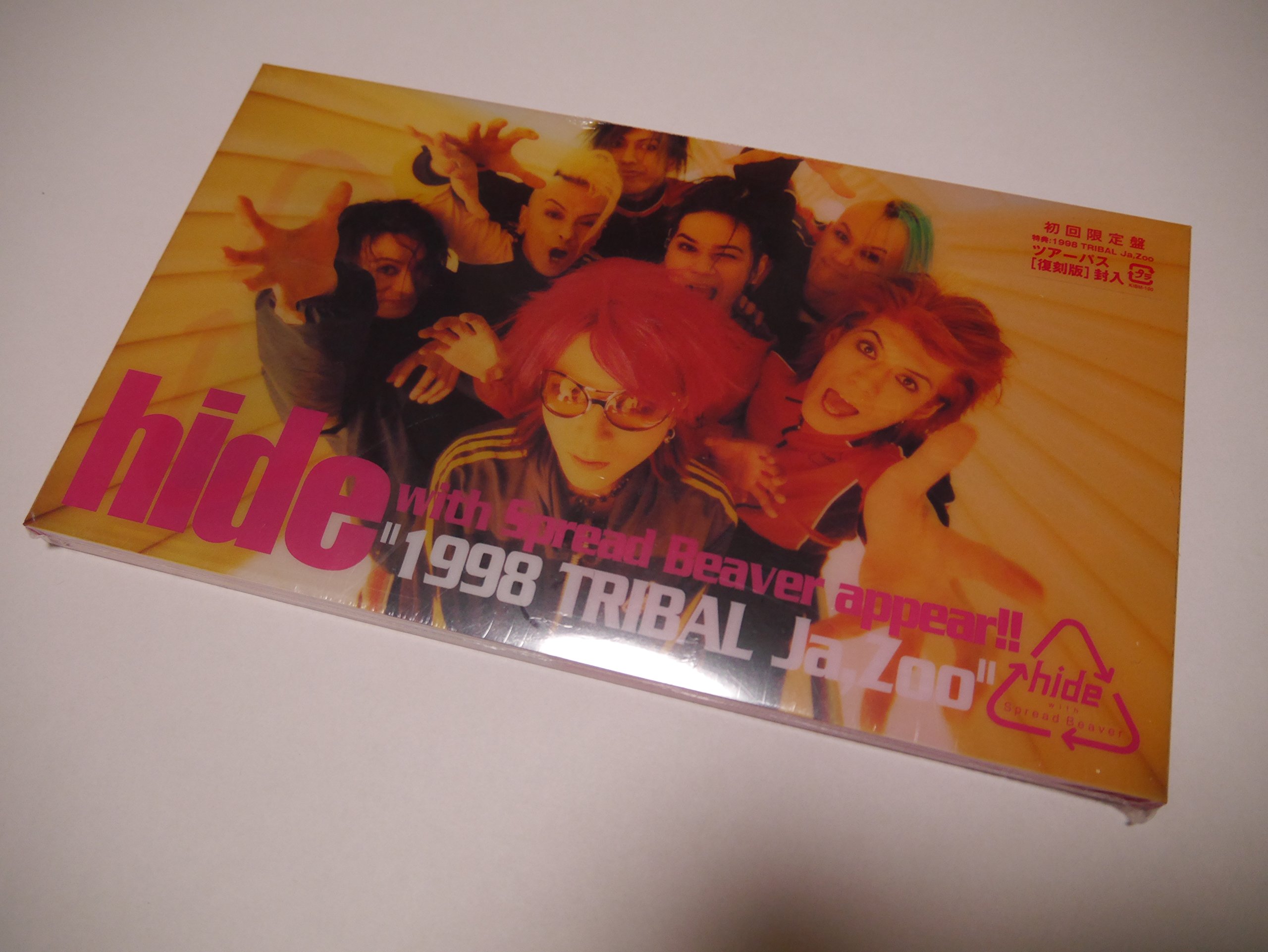 Amazon.co.jp: hide with Spread Beaver appear !! 