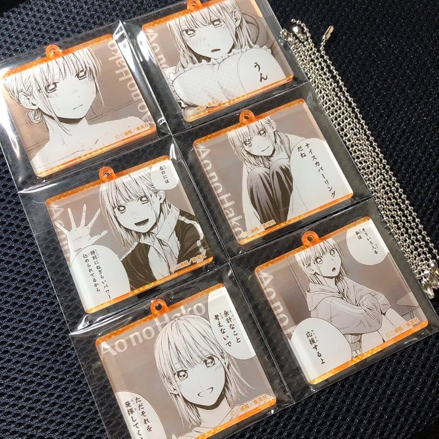 Amazon.co.jp: アオのハコ 鹿野千夏 名シーンキーホルダー : おもちゃ