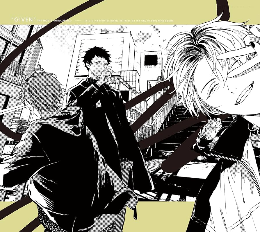 Amazon.co.jp: 【Amazon.co.jp限定】映画 ギヴン 柊mix(メーカー特典