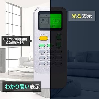 Amazon | ハイセンス スポットエアコン 2.0/2.2kW HPAC-22D 工事不要