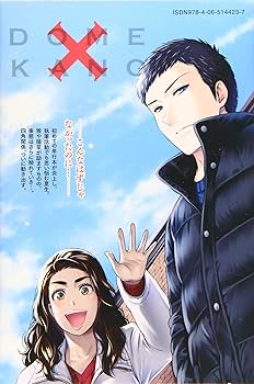 81gXeifIQrL._AC_UF350,