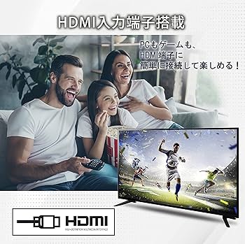 Amazon | 20V型 液晶テレビ 地上デジタル液晶 ハイビジョン 20インチ