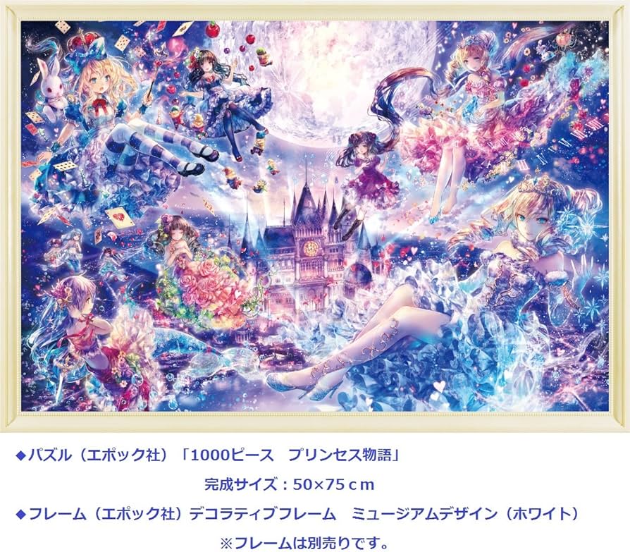 81gbTbkENCL._AC_UF894,