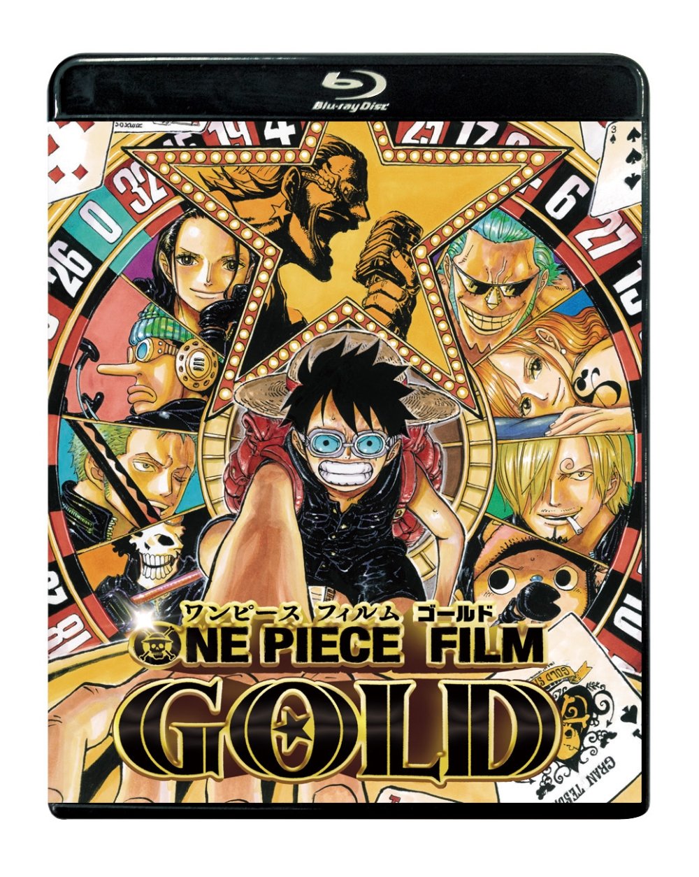 Amazon.co.jp: ONE PIECE FILM GOLD Blu-ray スタンダード