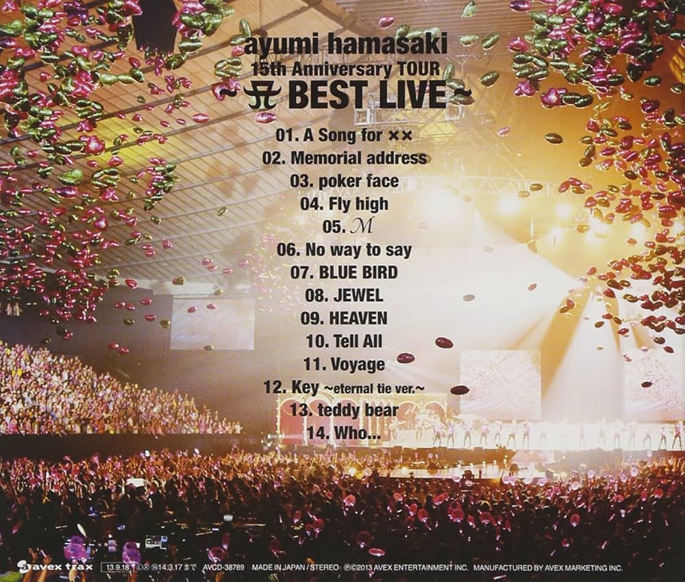 Amazon.co.jp: ayumi hamasaki 15th Anniversary TOUR ~A(ロゴ) BEST