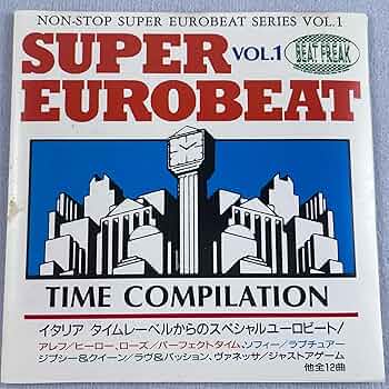 Amazon.co.jp: スーパーユーロビート: ミュージック