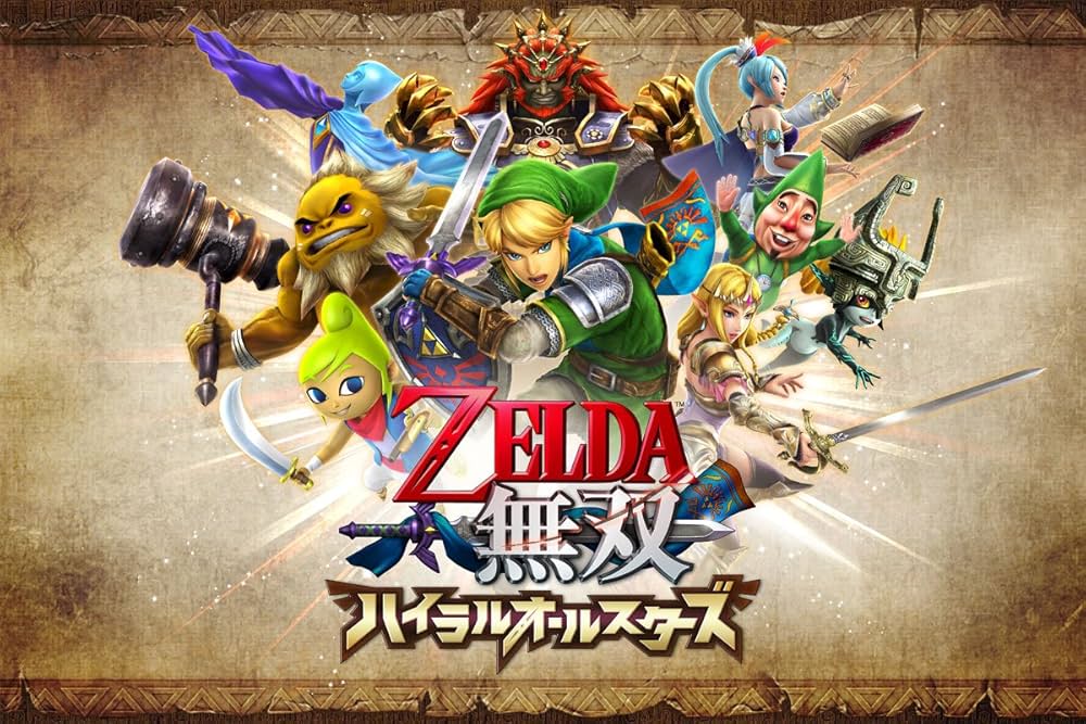 激安」3DS ゼルダ無双 ハイラルオールスターズ プレミアムBOX 限定版