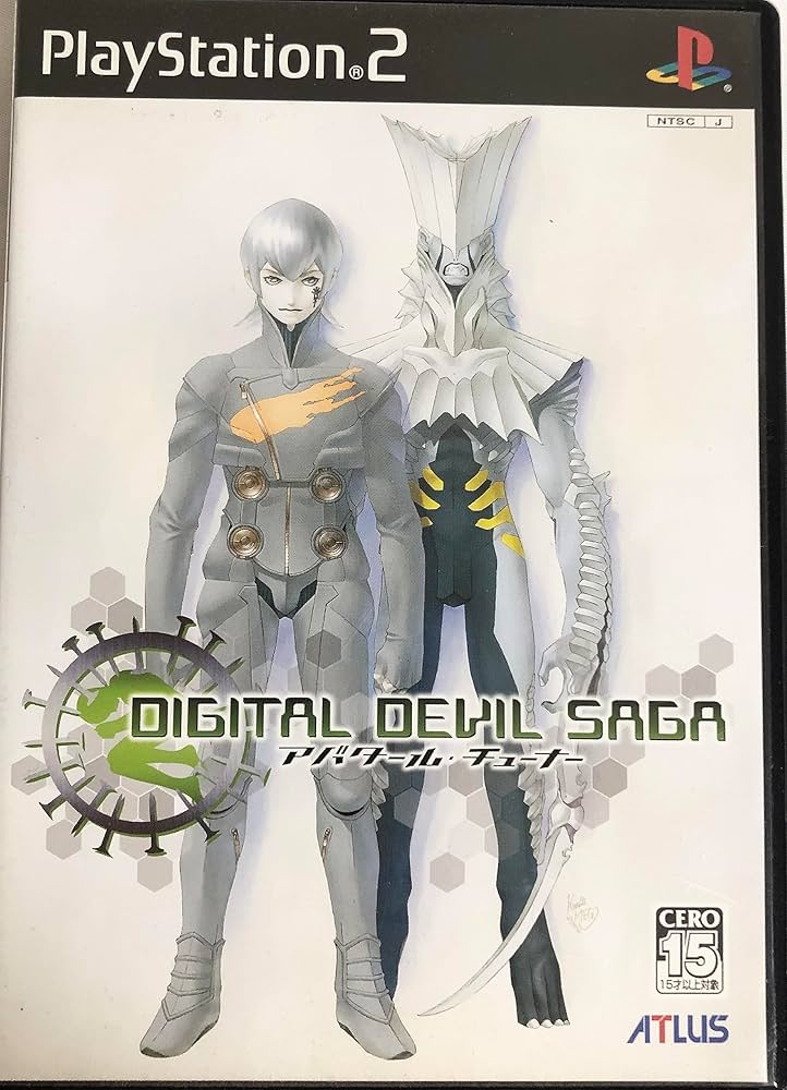 Amazon | DIGITAL DEVIL SAGA ~アバタール・チューナー~ | ゲーム
