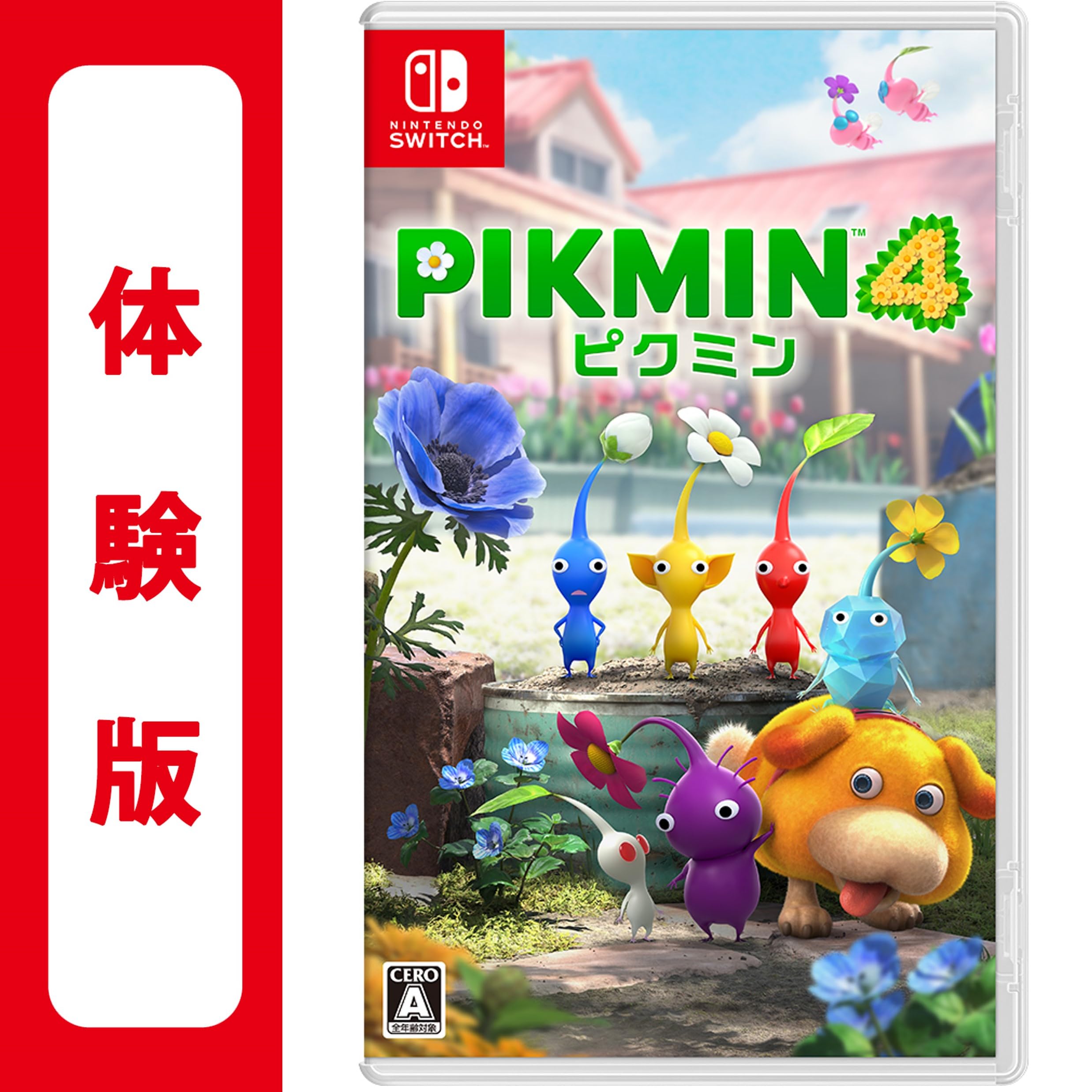 Amazon.co.jp: Pikmin 4 体験版|オンラインコード版 : ゲーム