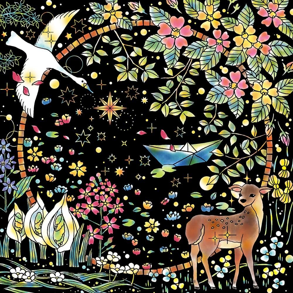 Amazon.co.jp: 自律神経を整えるスクラッチアート うるわしのステンド